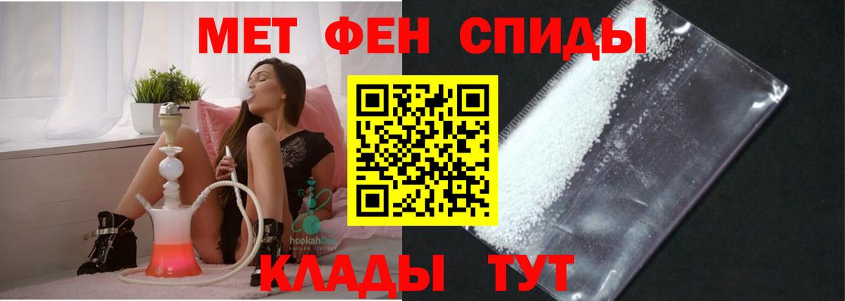 АМФ 98% Назрань