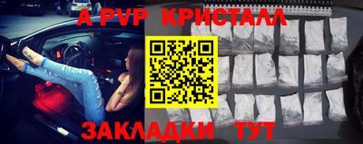 дистиллят марихуана Донецк