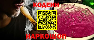 кристаллы Дубна