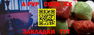 дистиллят марихуана Донецк
