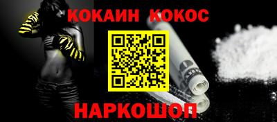 дистиллят марихуана Донецк