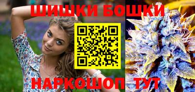 кристаллы Дубна