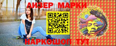 дистиллят марихуана Донецк
