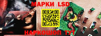 дистиллят марихуана Донецк