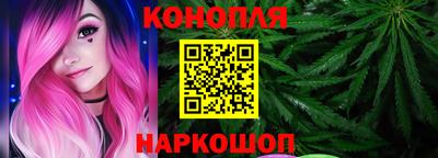 дистиллят марихуана Донецк