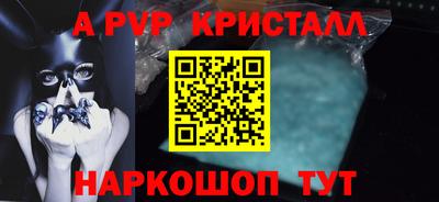 дистиллят марихуана Донецк
