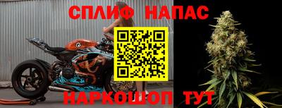 кристаллы Дубна