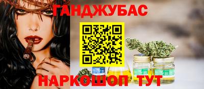 кристаллы Дубна