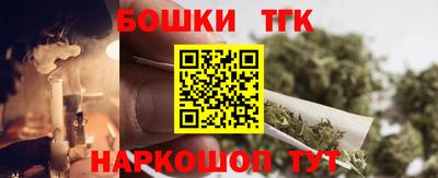 молекула духа Донской