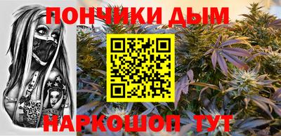 кристаллы Дубна