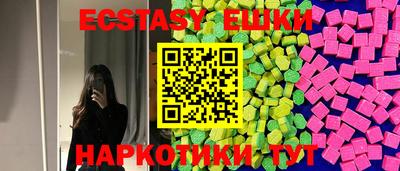 молекула духа Донской