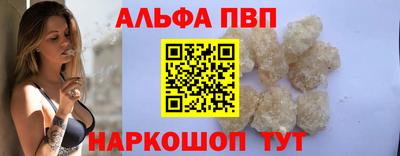 дистиллят марихуана Донецк