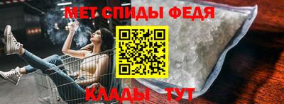 дистиллят марихуана Донецк