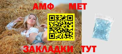 кристаллы Дубна