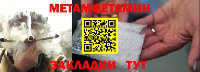 дистиллят марихуана Донецк