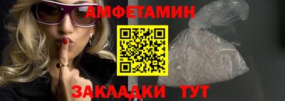 дистиллят марихуана Донецк