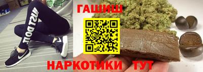 jwh Уссурийск