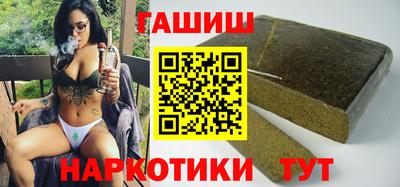 кристаллы Дубна