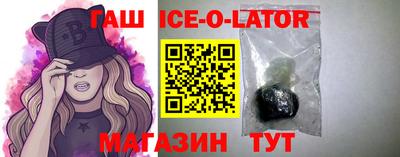 дистиллят марихуана Донецк