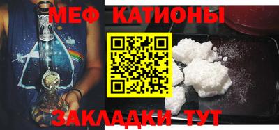кристаллы Дубна